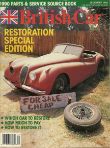 BRITISH CAR 1989 DEC - BENTLEY, JAGUAR MARK II, LOTUS ESPRITE, RESTO SPECIAL